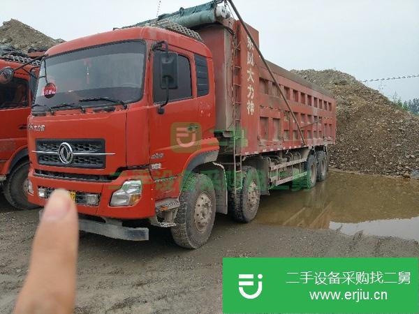湖北出售二手東風大力神自卸車
