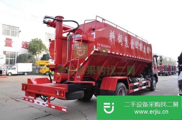 河北出售18方散裝飼料運輸車 可分期