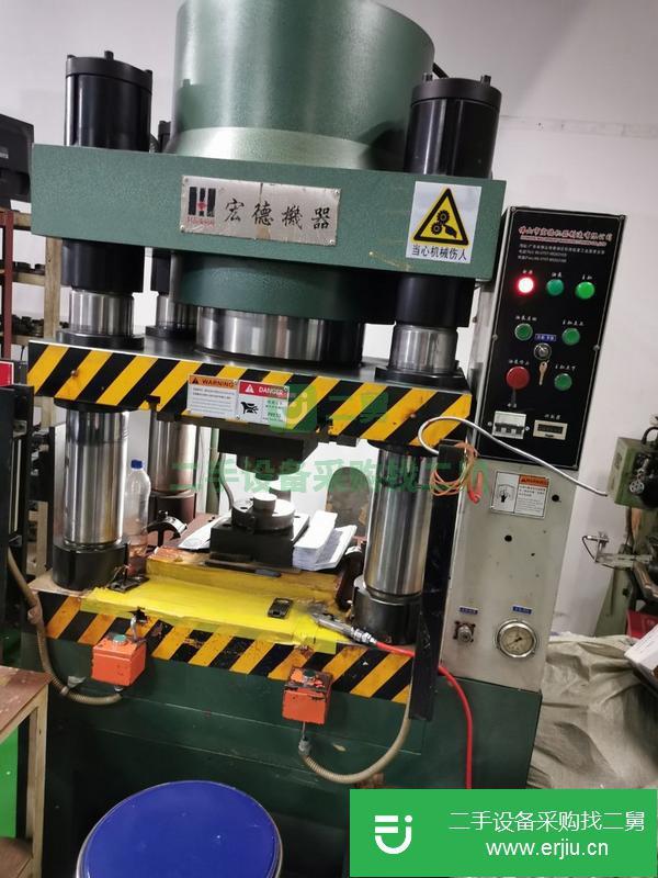 廣東出售二手油壓機
