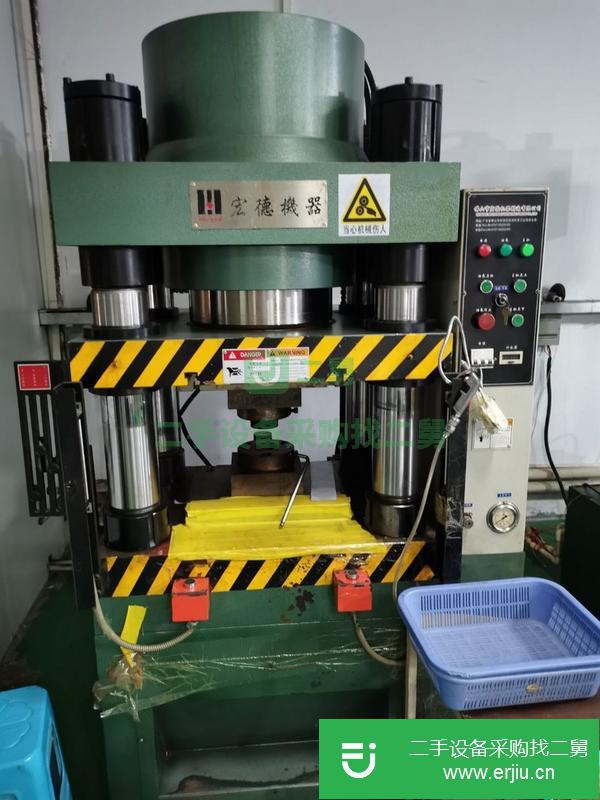 廣東出售二手油壓機