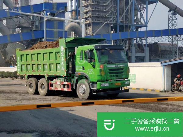 山西出售二手一汽解放自卸車(chē)
