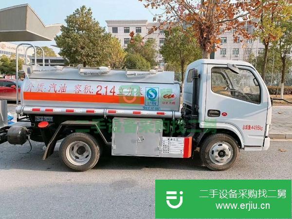 云南出售藍牌2噸油罐車 手續齊全