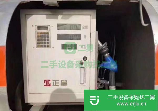 安徽出售二手2噸藍牌油罐車