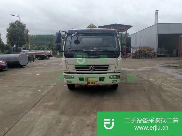湖北出售二手八噸槽罐車