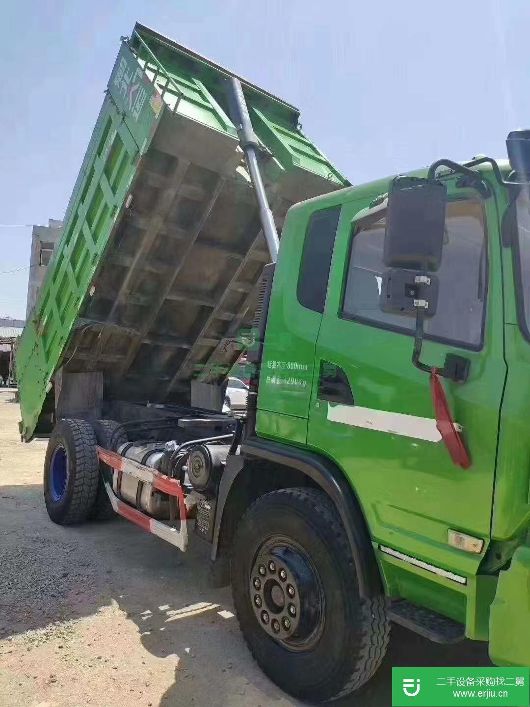 江蘇出售二手自卸車