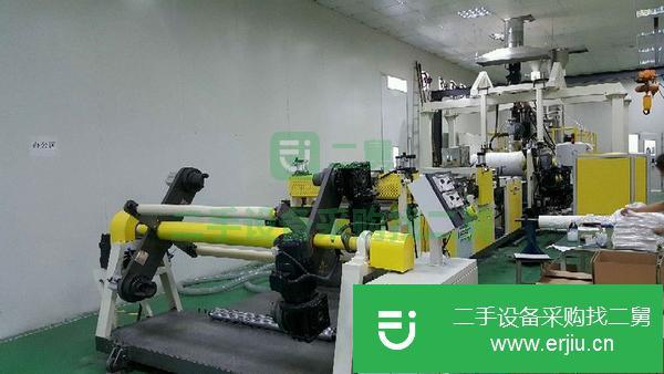 江蘇出售二手雙螺桿擠出機