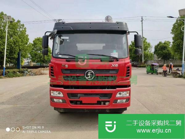 安徽出售二手陜汽軒德散裝飼料運輸車