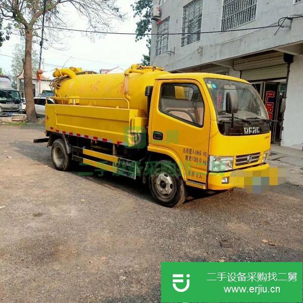 山東出售二手清洗吸污車