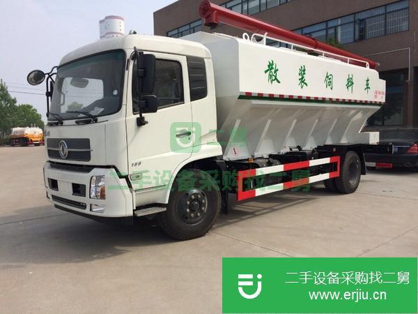 海南出售二手散裝飼料運輸車