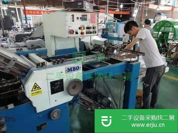 廣東出售二手折頁機