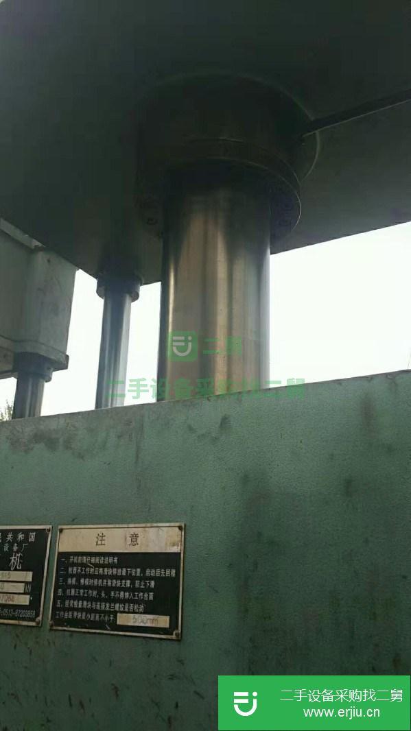 吉林出售二手液壓機