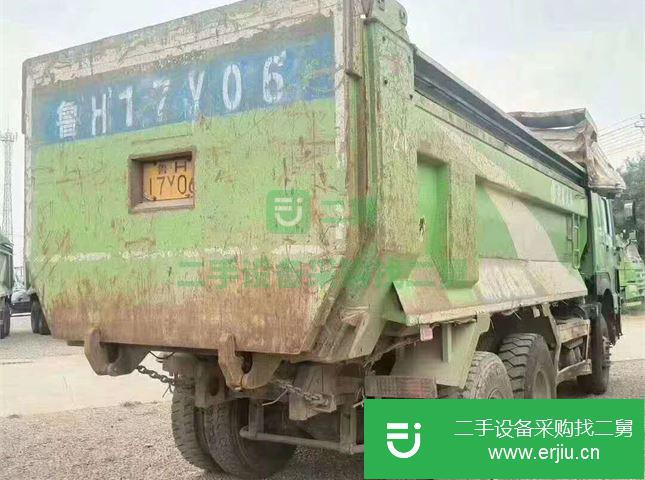 山東出售二手中國重汽自卸車