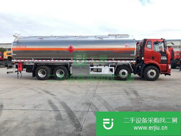 山東出售二手20方油罐車