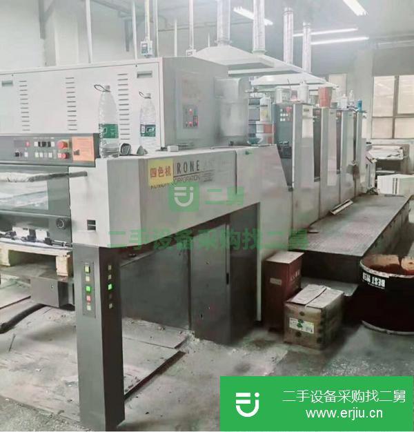 上海出售二手小森A37對開四色印刷機