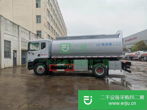 安徽出售二手10噸普貨罐式運輸車
