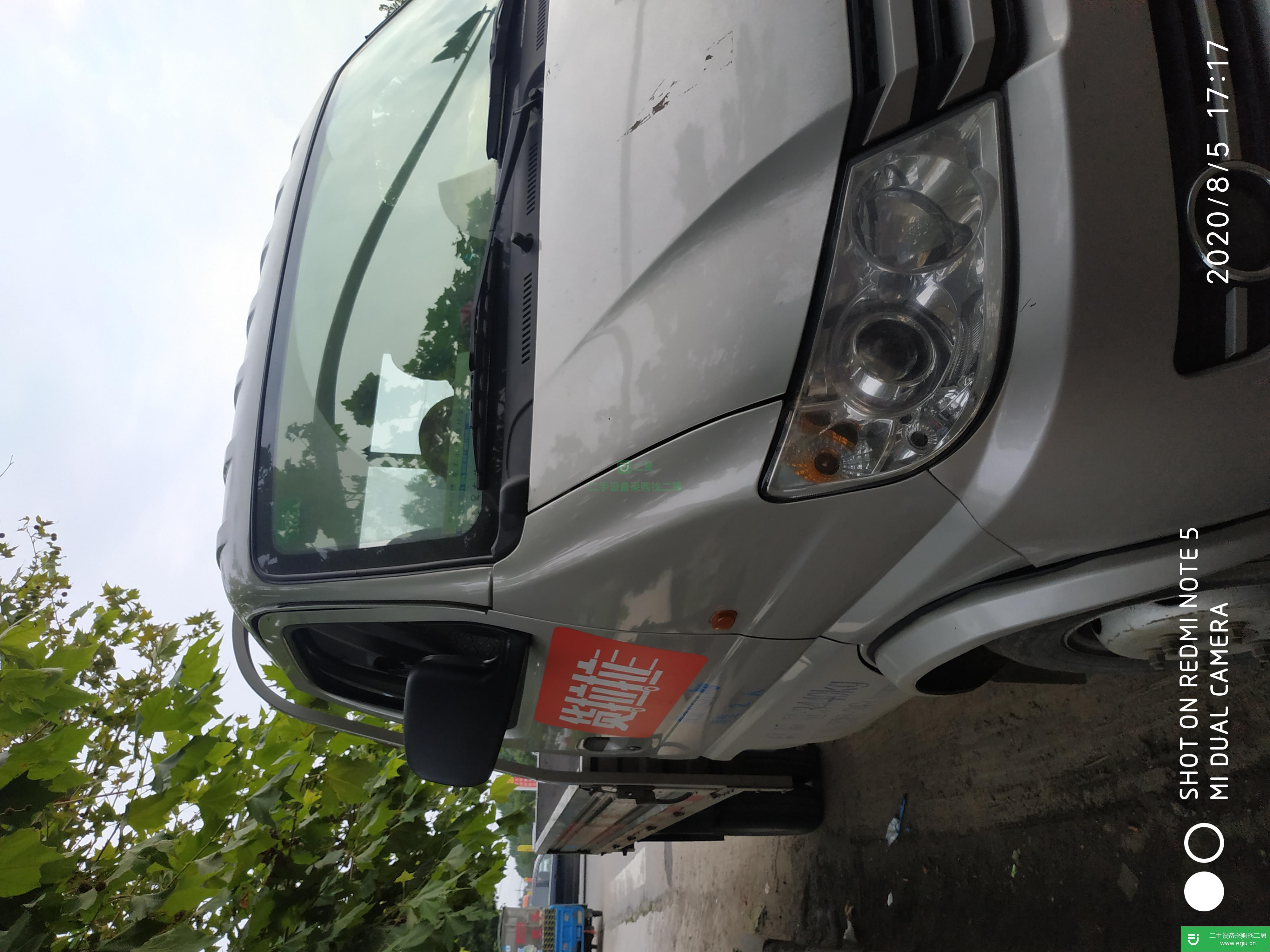 山東出售二手長安跨越貨車