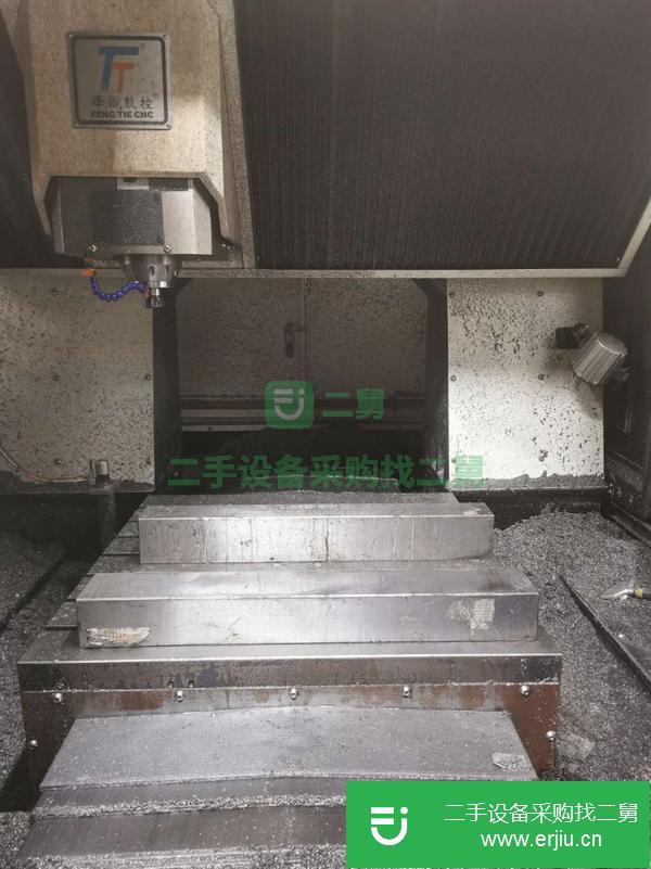 浙江出售二手精雕機