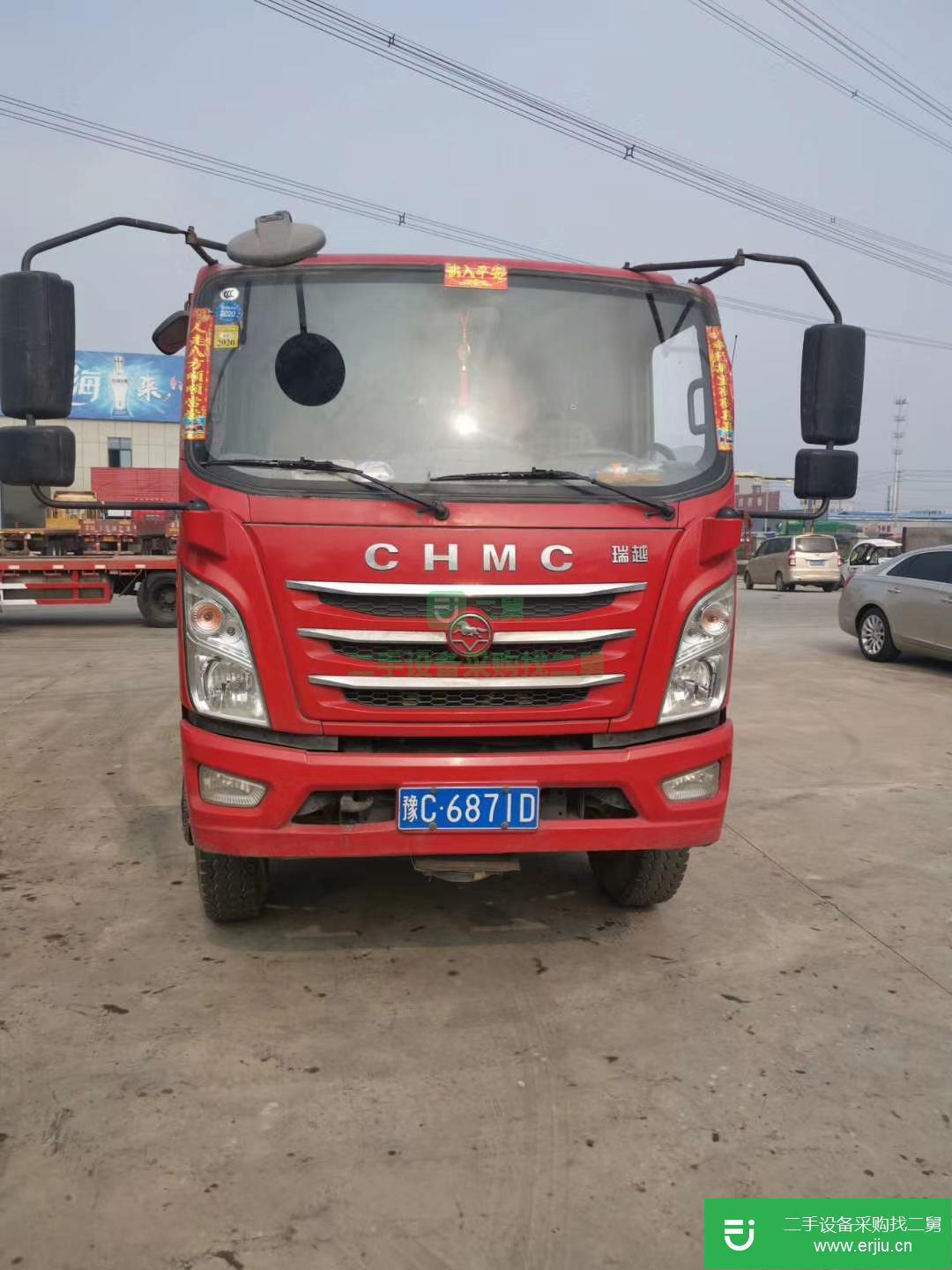 江蘇出售二手南駿自卸車