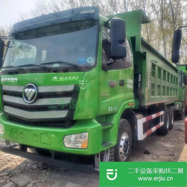 江蘇出售二手豪沃自卸車