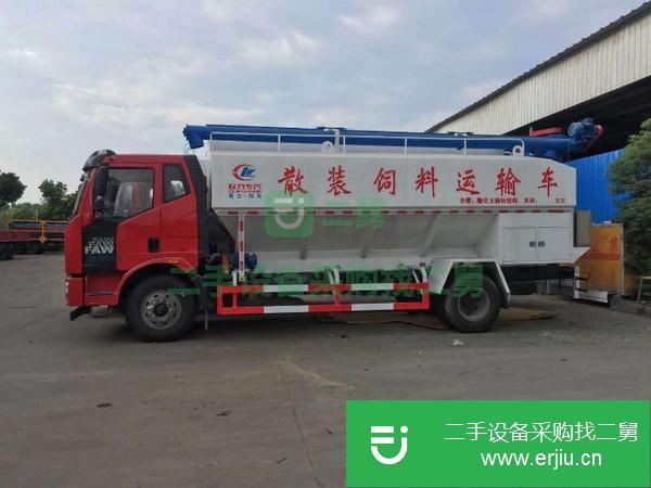 青海出售二手22方飼料運輸車