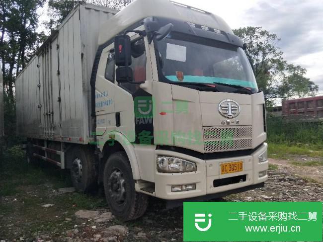 江西出售二手一汽解放廂式貨車