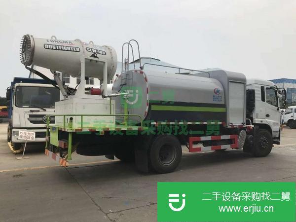 湖南出售二手抑塵車