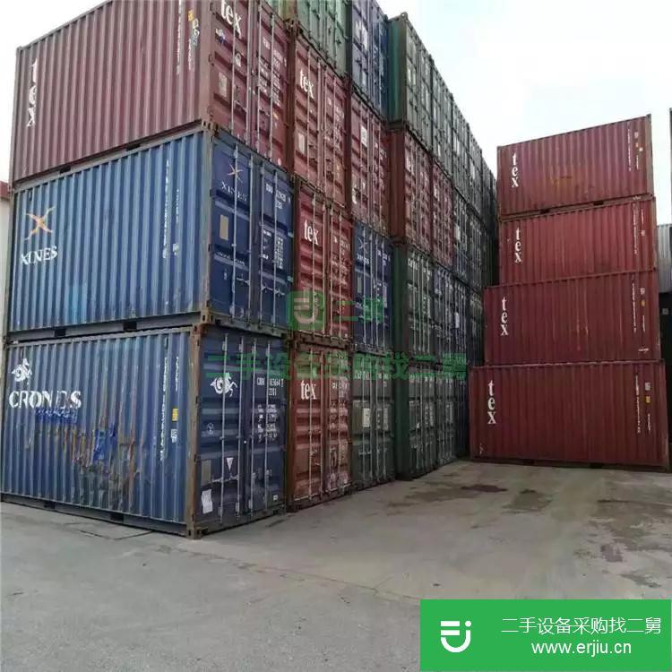 廣東出售二手集裝箱