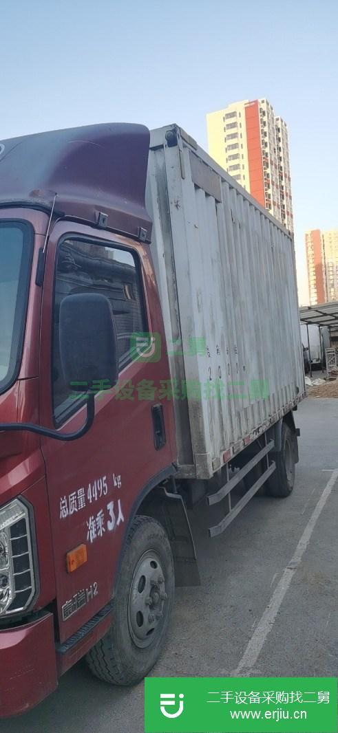 河北出售二手箱式4.2米廂式貨車