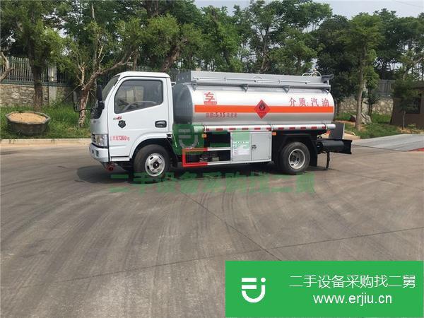 江蘇出售二手5噸油罐車