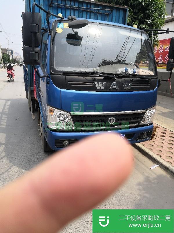 河南出售二手奧馳箱式貨車