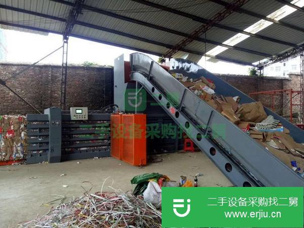 廣東出售二手全自動廢紙打包機