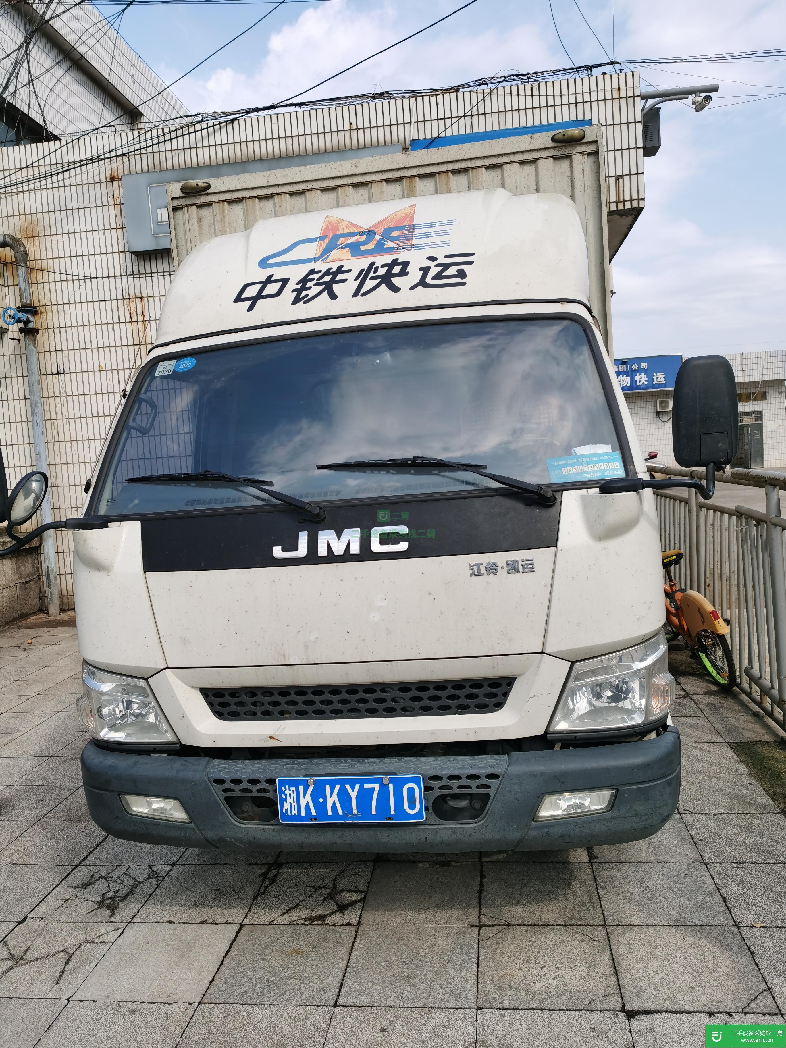 湖南出售二手江鈴箱式貨車