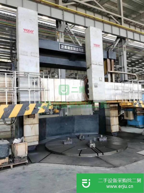 河南出售二手4米數(shù)控立式車床