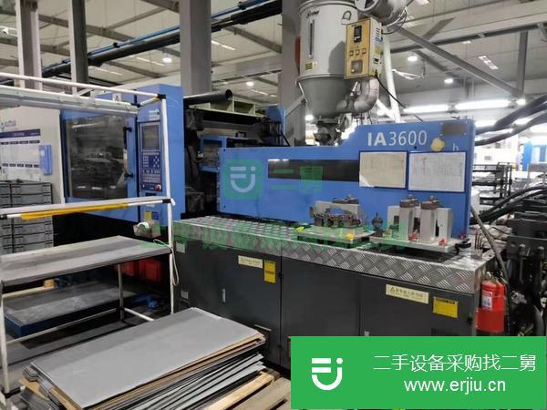 廣東出售二手注塑機