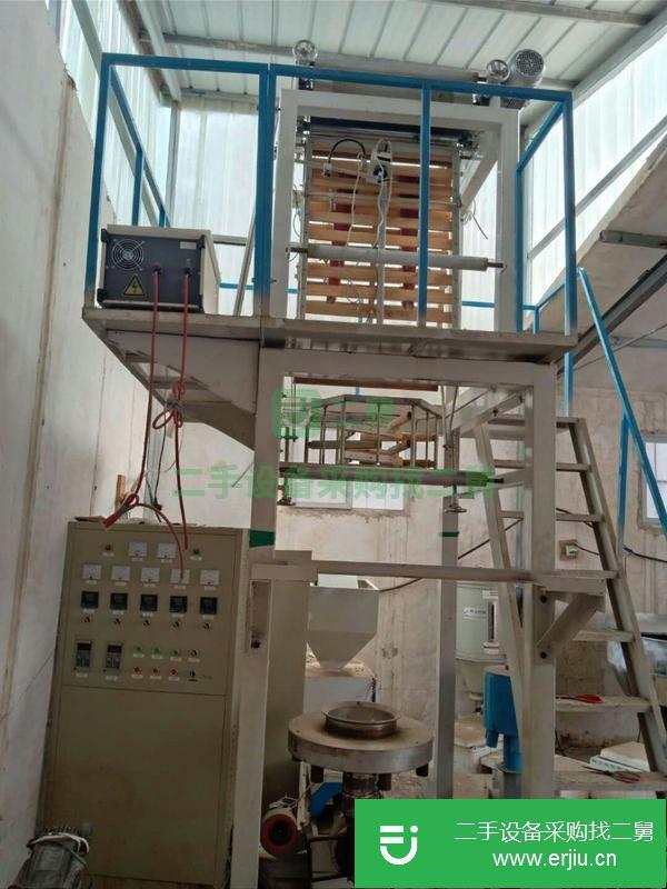 河北出售二手吹膜機
