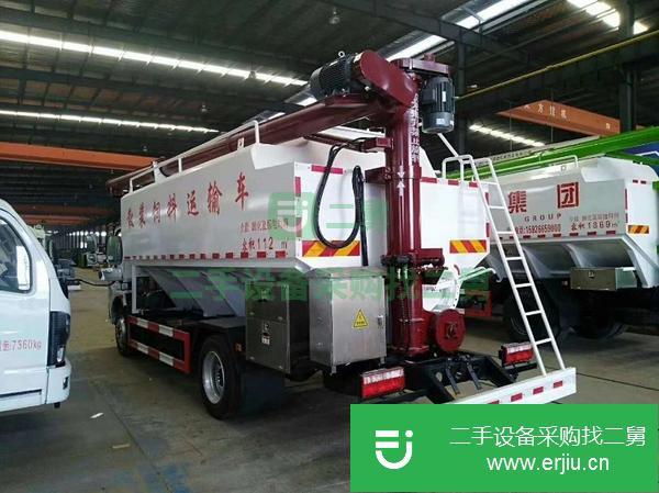 湖北出售二手12方散裝飼料運輸車