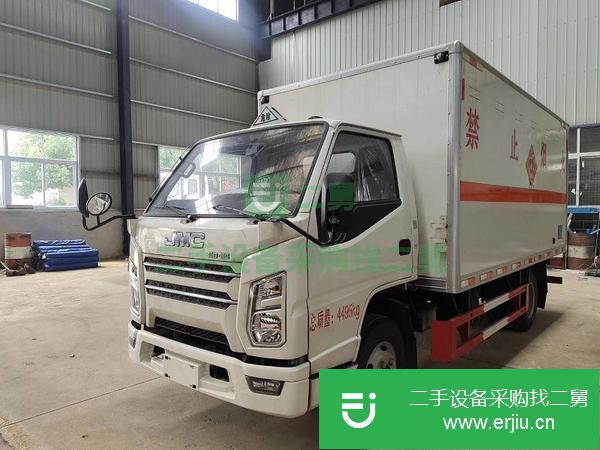安徽出售江鈴危險(xiǎn)品運(yùn)輸車