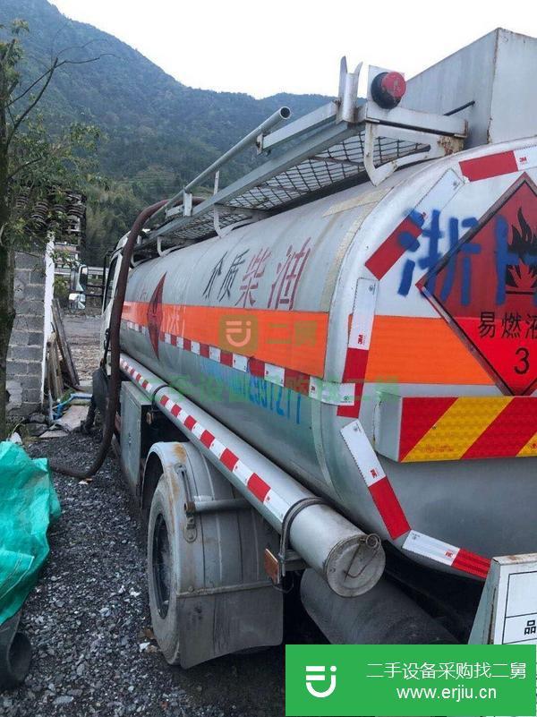 浙江出售二手8噸油罐車