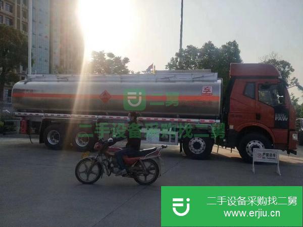 江蘇出售二手前四后八鋁合金油罐車