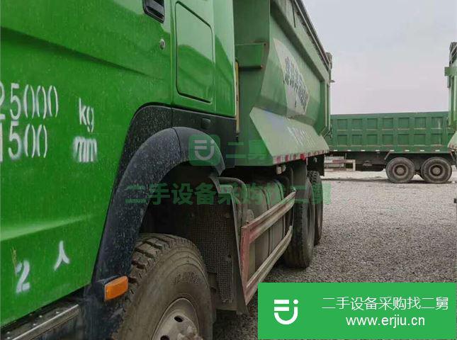 山東出售二手豪沃自卸車