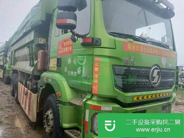 河南出售二手德龍自卸車