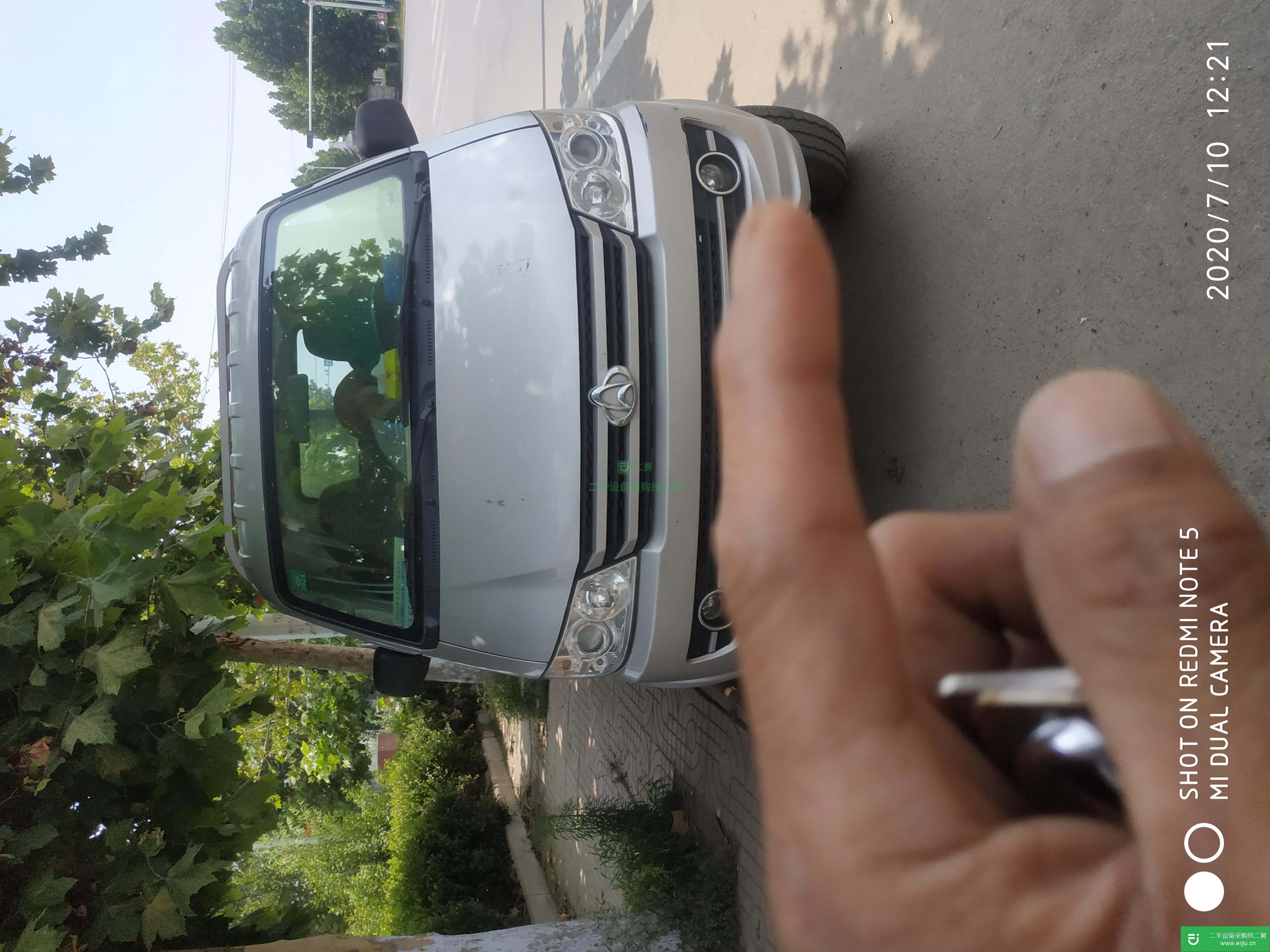 山東出售二手長安跨越貨車