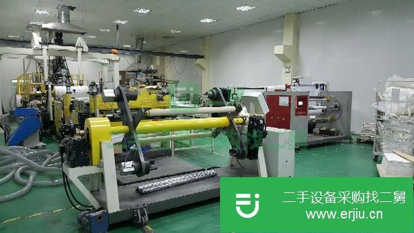 江蘇出售二手雙螺桿擠出機