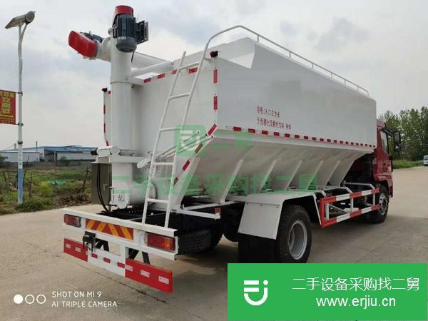 安徽出售二手陜汽軒德散裝飼料運輸車