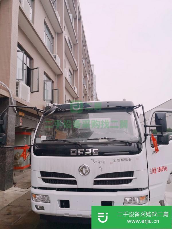 廣東出售二手八噸油罐車