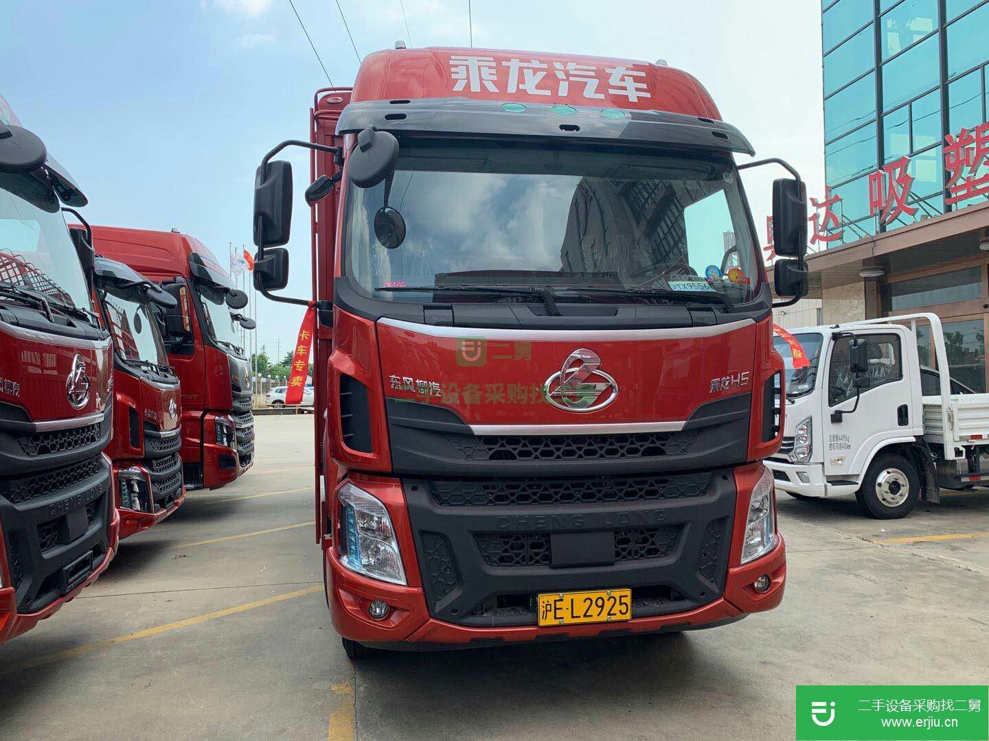 上海出售二手東風柳汽倉欄載貨車