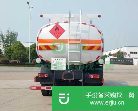 江西出售二手5噸油罐車(chē)