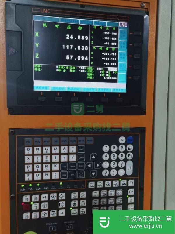 廣東出售二手烽鐵650精雕機(jī)