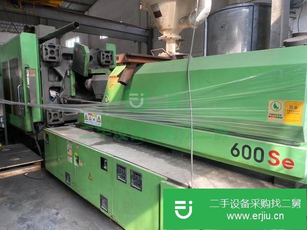 廣東出售二手海天注塑機(jī)