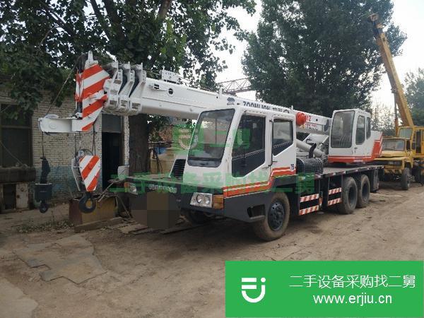 河北出售四節(jié)臂12噸中聯(lián)吊車